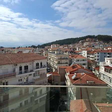 Apartamento With A View! Cozani