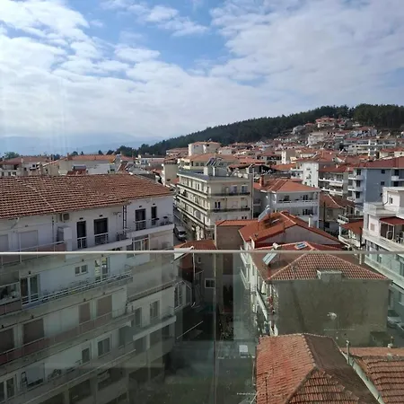 Apartament With A View! *